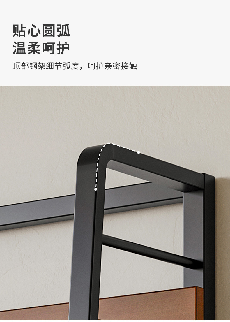 详情-13.jpg