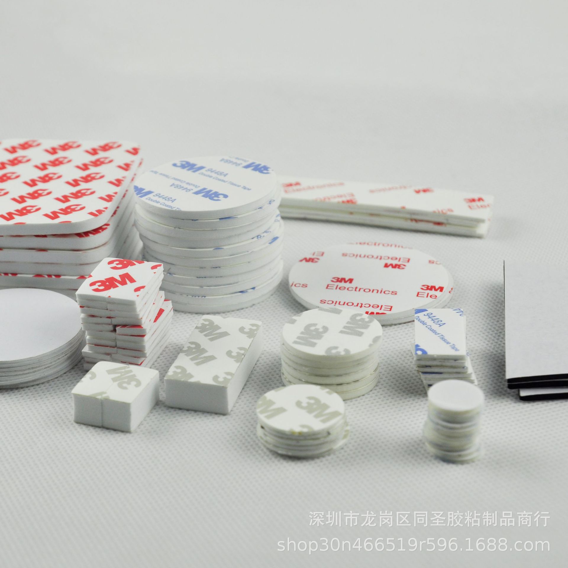 定制3m圆形泡棉双面胶 无痕强力双面胶汽车摆件eva海绵胶模切胶带