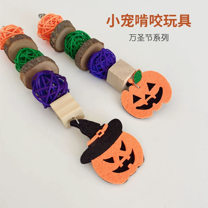 Попугай игрушка Хэллоуин тыква украшение птица игрушка хомяк игрушка коренной яблоко дерево ротанг шар кулон веревка для укуса