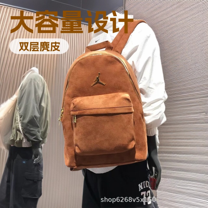 跨境潮牌双肩包女aj23棋盘格休闲背包拼接撞色中大学生书包男