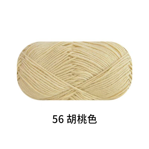 56 walnut color