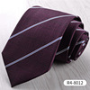 Classic suit jacket, tie, fashionable shirt, factory direct supply, 8cm