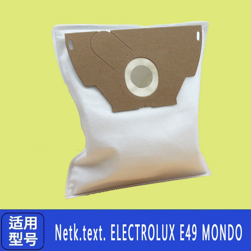 Нетканый мешок, аксессуары для пылесоса Netk.text ELECTROLUX E49 MONDO, мешок для пыли, мешок для мусора