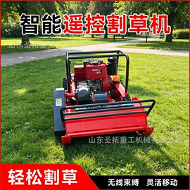 土壤耕整机械;工程建筑机械;工程建筑机械