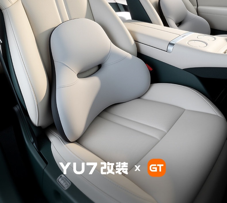 GT is suitable for Xiaomi YU7 headrest, SU7 lumbar support, car essentials, car backrest lumbar cushion, accessories, interior supplies