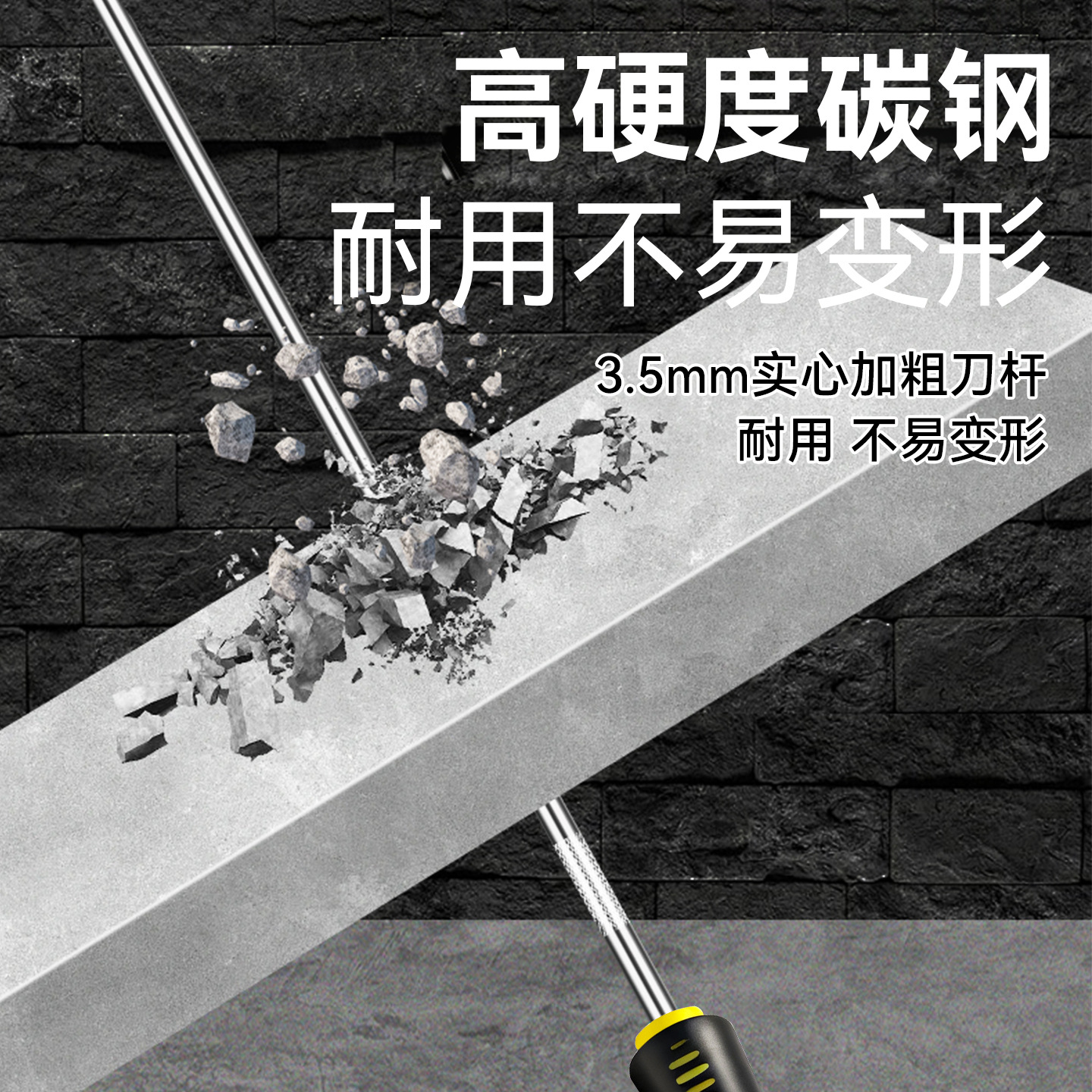Toque de punzón para herramientas de punzón para fábricas de prendas de vestir, aguja fina de alta dureza y alargamiento para uso industrial, punzón de acero al cromo-vanadio