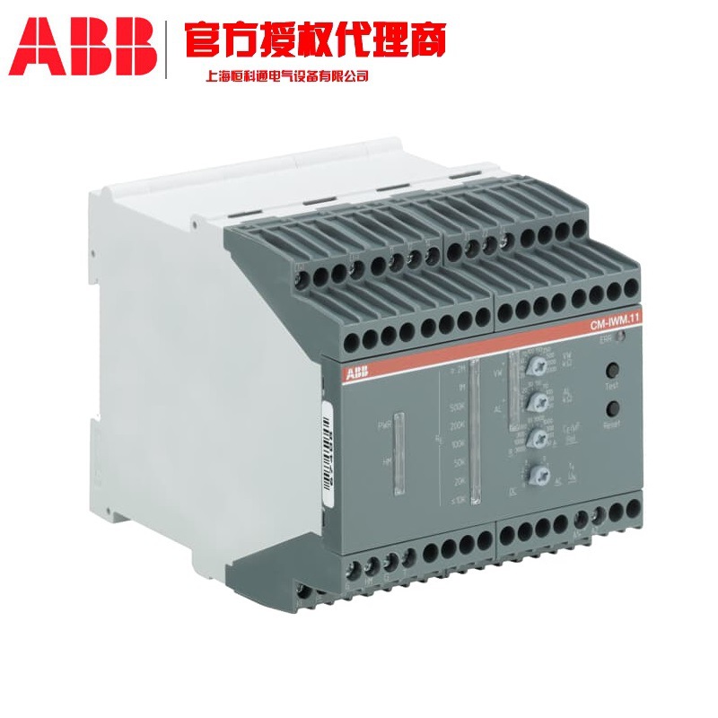 ABB CR继电器 10152453	1SVR405598R0800	CR-SJB20-RED