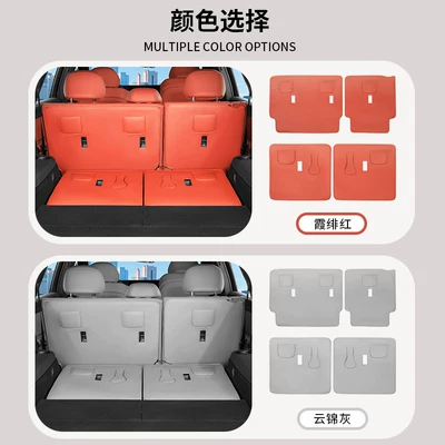 Backrest Protective Pad, Trunk Anti-Kick | Chair back anti-kick pad