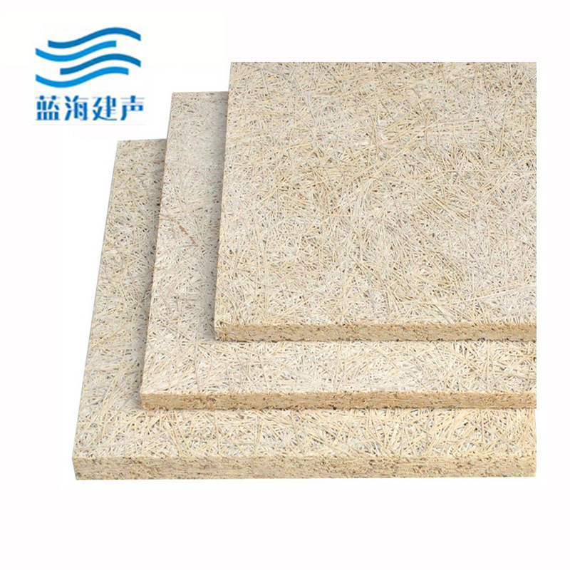 木丝吸音板 水泥木丝吸音隔音材料酒店会议室装饰材料隔音板现货