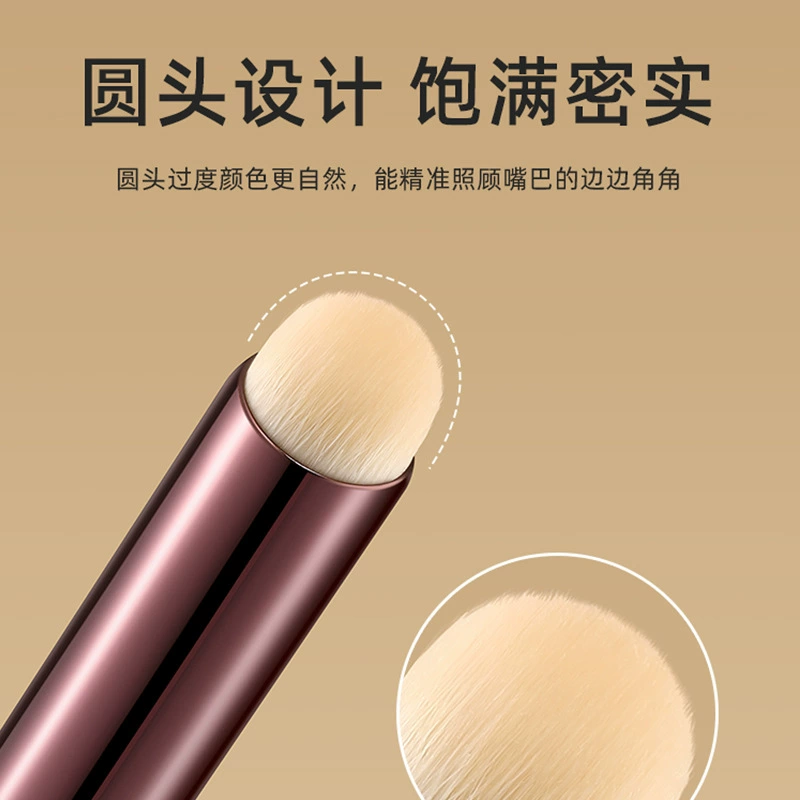 Портативная профессиональная основа/тональная основа? lipstick, universal brush