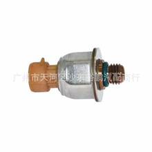 �����Ż�3PP68 1845536C91 ȼ�͹�ѹ�������� �����ڸ���Navistar
