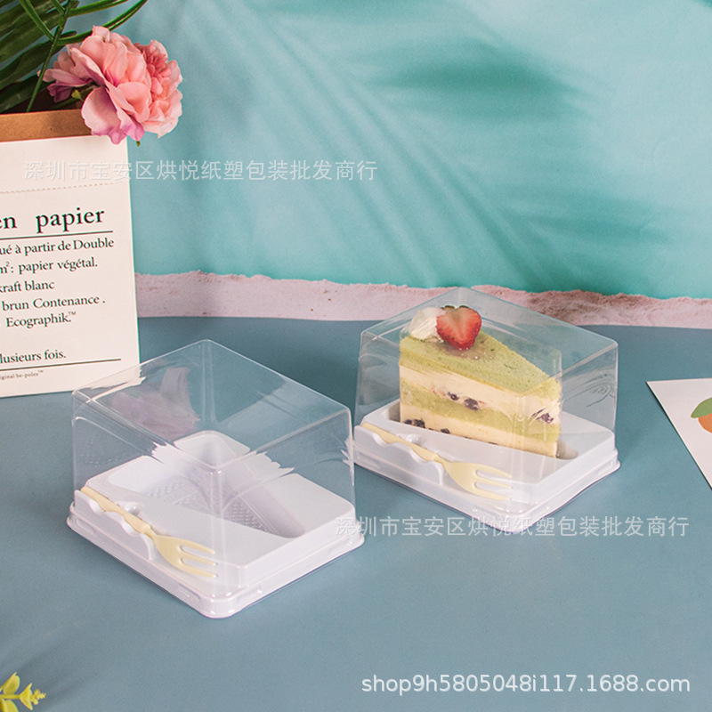 三角形千层蛋糕盒子慕斯切块西点打包盒带叉一次性高档加厚包装盒