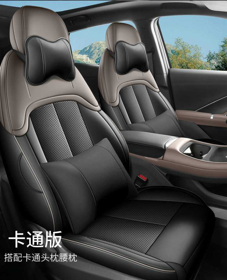 Fourth-generation Changan CS55 Plus seat covers, all-season full-cover specialized seat covers, car seat cushions for 2026 models
