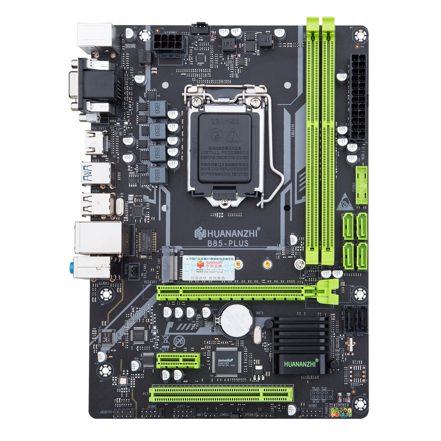 华南金牌 Motherboard, laptop, 85 plus, intel core i5