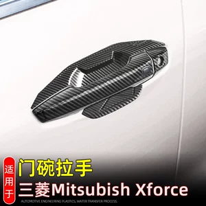 25 Mitsubishi Xforce Outlander Sport qapı tutacağı qoruyucu stikerləri üçün uyğundur