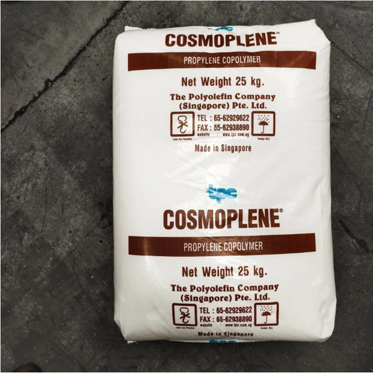 PP透明PP新加坡聚烯烃 FL7632L 层压板流延薄膜材料高注塑级