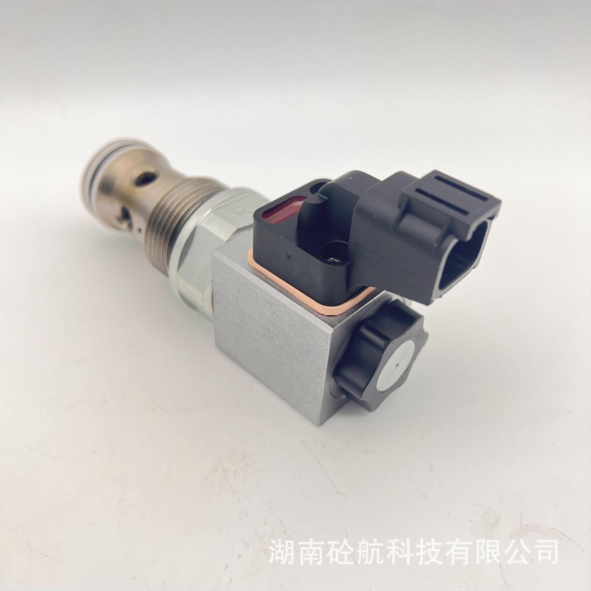 万福乐溢流阀MGE35/16X40-K8 混凝土泵车专用零配件