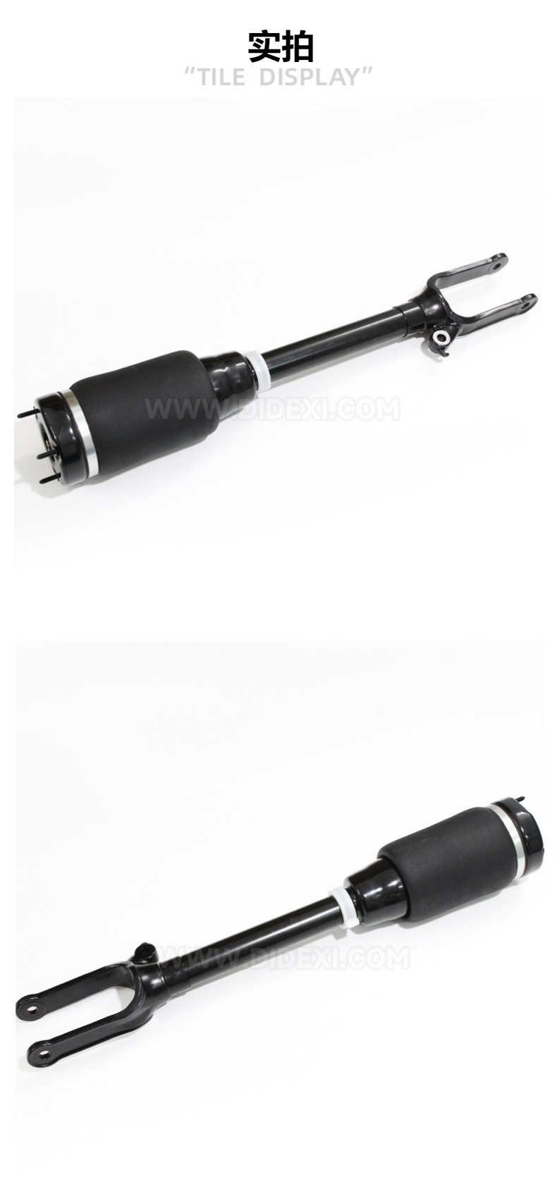 A1643206113 A1643204513 Suitable for Mercedes-Benz W164 X164 Front Air Suspension Shock Absorber