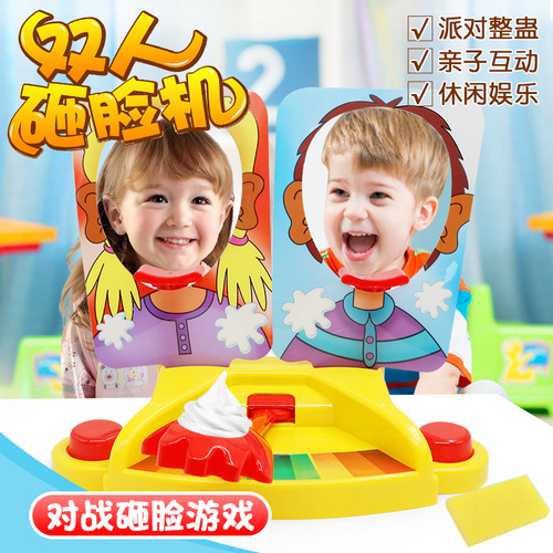 Cake Cream Face Slapping Machine Double Smasher Tricky Slap Parent-Child Game Battle Toy Props