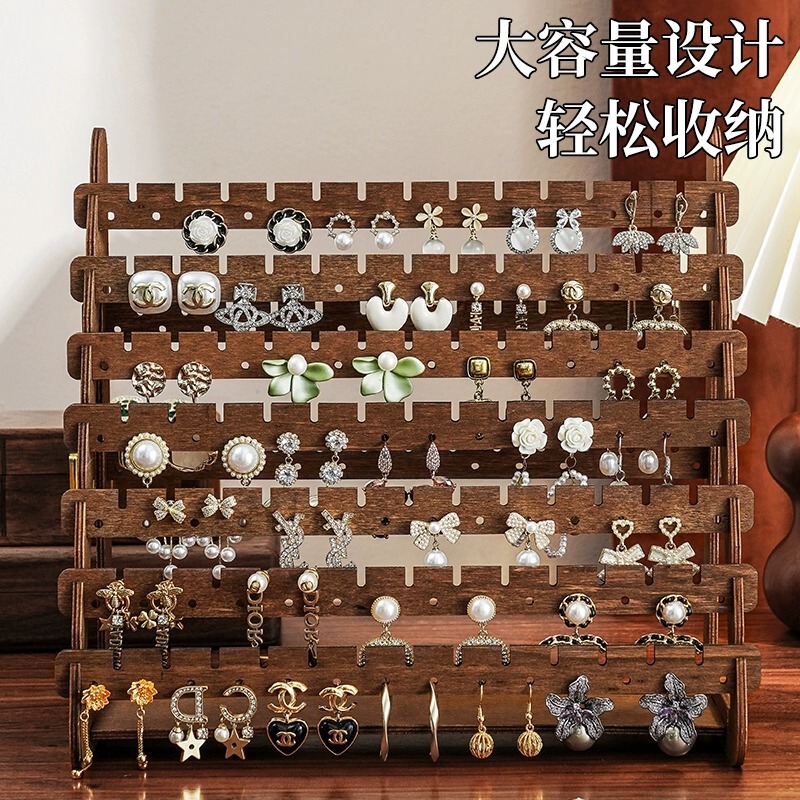 Jewelry Storage Rack Ring Earrings Accessories Anti-oxidation Multi-layer Display Rack Artifact Desktop Pendant Wooden Storage Rack Jewelry Storage Rack Ring Earrings Accessories Anti-oxidation Multi-layer Display Rack Artifact Desktop Pendant Wooden Storage Rack