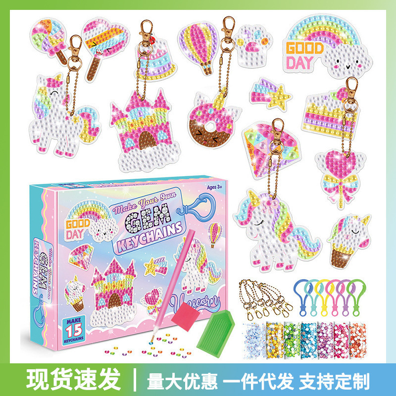 Children's Handmade DIY Diamond Painting Keychain Mermaid Unicorn Ice Cream Cartoon Dot Diamond Keychain Manufacturer
