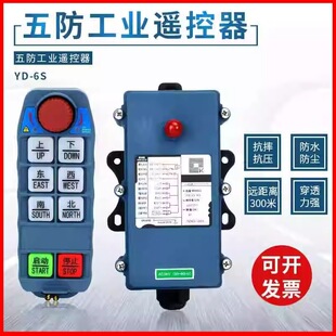 �������YD-6S���ؙC���T����܇��܇늄Ӻ��J����o�����I�b����
