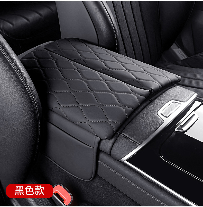 Suitable for Mercedes-Benz S-Class S400Ls450 Maybach S480 Armrest Box Pad, Height-Increasing Protective Pad, Central Control Car Interior Accessories