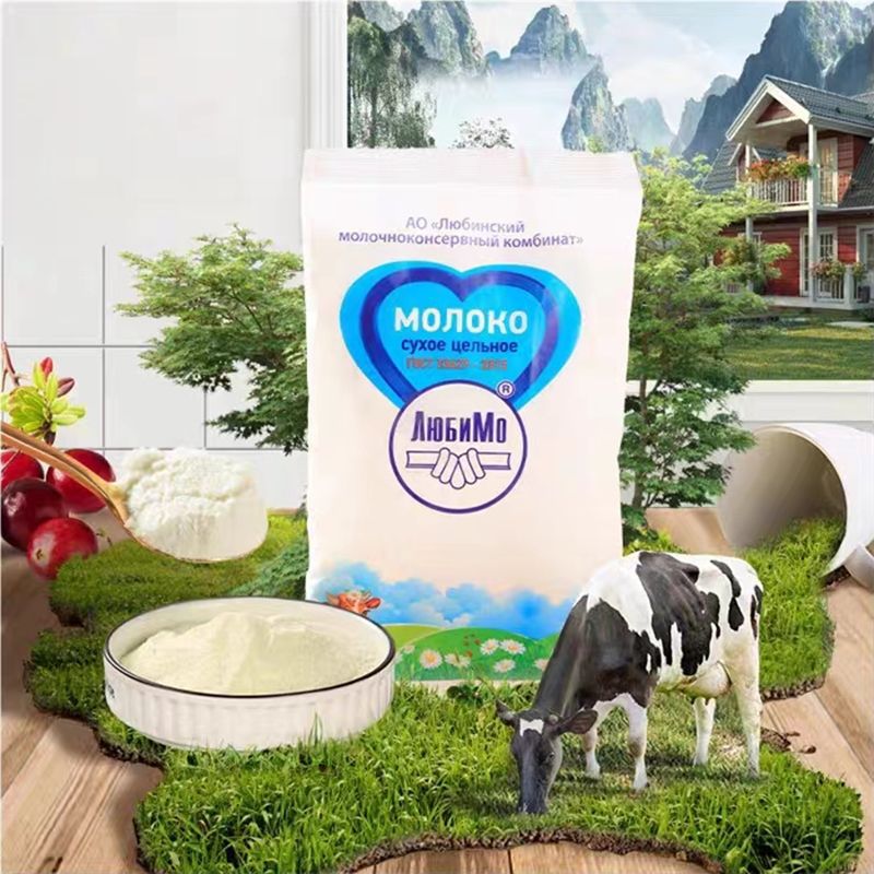 Russian Milk Powder Imported from Luvinsky Full-Fat Skimmed Milk Powder 500g Adult Drink