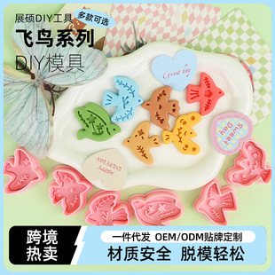 �w�Bϵ��  ����w�B �ģ�����Ͽ�ͨ��ģ������DIY����決����