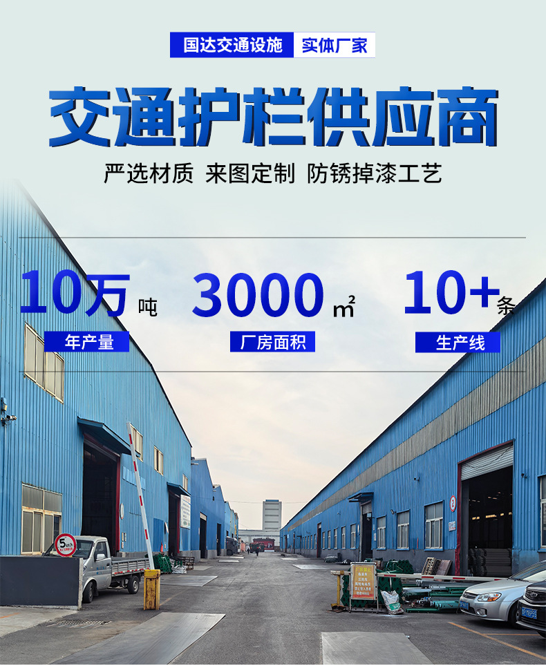 标杆标牌_01.jpg