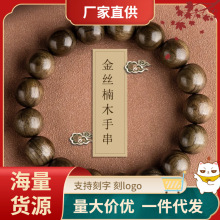 ��z�ľ�ִ�108��ꎳ�ľ�|���������Ůʮ����Ф�����ֳ�����