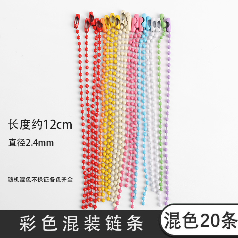 热缩片收缩片手工diy材料已打磨0.2/0.3mm半透明纸立体发簪花挂件|undefined