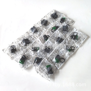 Domestic XB5 with light selection switch head ZB5AK1233C round selection switch head 22mm plastic green