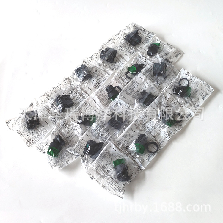 国产XB5带灯选择开关头ZB5AK1233C圆形选择开关头22mm塑料绿色