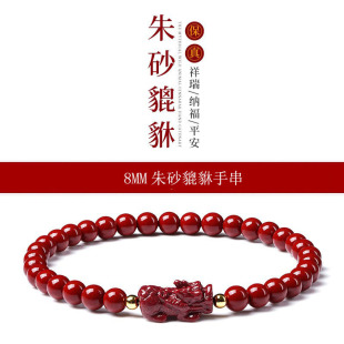 �ྉ��ɰ�����ִ�2025�걾������H���|�۶Y��ߺ�����ɰ�Ͻ�ɰ
