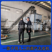 �R����������a��  ����ȥƤ�C  �J���Ұ�����ƤÓƤ�C