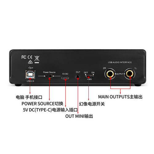 GAX-MD22 cross-border e-commerce professional recording microphone sound card band dubbing live broadcast equipment dedicated sound card
