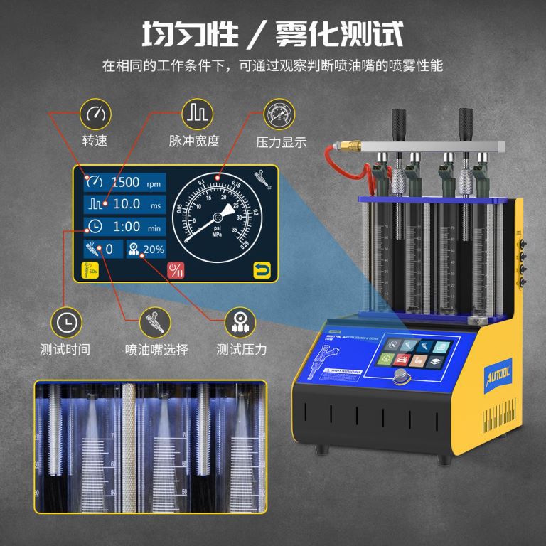 Autool ct180 coche boquilla máquina de limpieza ultrasónica inyector de combustible detector de limpieza desmontaje-máquina de limpieza libre
