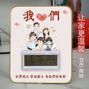 ����������ӕr�R����[���͏d�[�������o������̨�R���[�R�[̨��