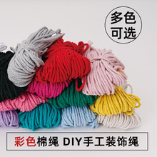 ��ɫ�޾��K �ֹ�IDY���������K 3mm�b��ò�ɫ���K��ñ�K�����K