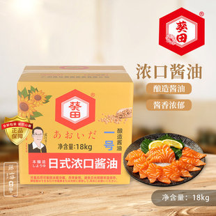 ����18Lһ̖��ʽ����ʳ�����u�͝���u��ܛ���b�����͏d��˾����