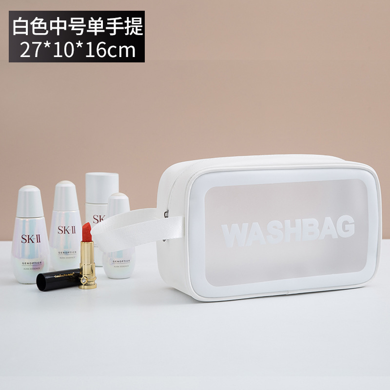 PUつや消し化粧バッグ携帯収納バッグ入浴水泳バッグ大容量洗面バッグ旅行化粧品ビーチバッグ|undefined