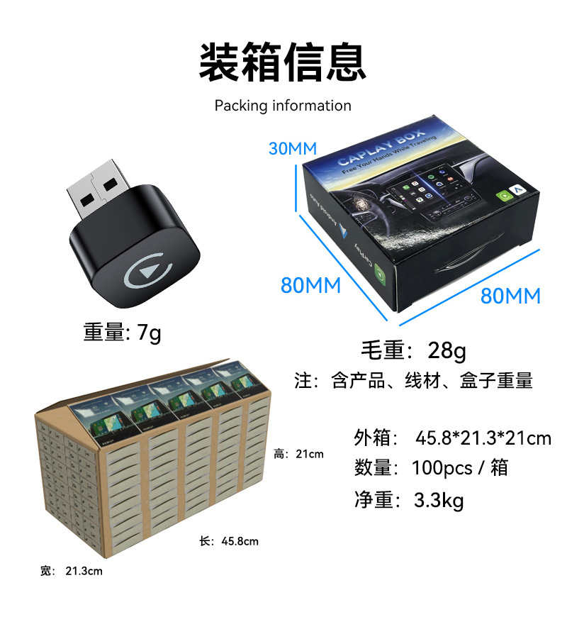 Cross-Border Wireless Carplay Converter 2-in-1 Apple Android Car Interconnection Box Smart Carplay Box