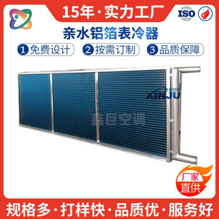 �ǘ˓Q�������{����������Sˮ���{�L�C�P�������~���X��Ƭ�~�ጧ