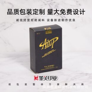 �������b�����C����b�к�ɫ�������Ӱ׿�������������ӡˢ���ƺ�