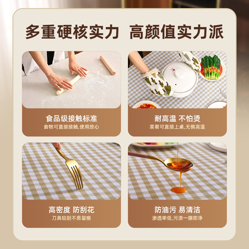 Waterproof and Oil-Proof PVC Tablecloth, Washable Desk Cover, Instagram Style Student Rectangular Dining Table Cloth, Coffee Table Mat