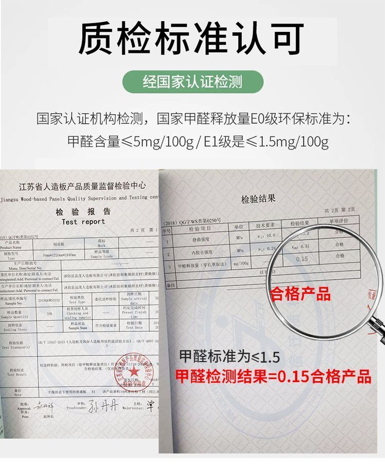 52bc52a2-f67e-47fe-a874-9aa3d67d9fa8.jpe