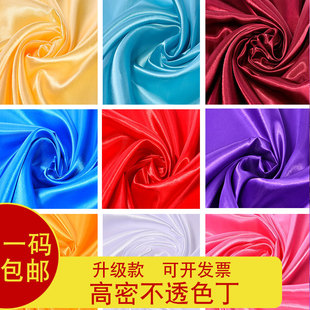 ��ɫ�I������ �ֹ�DIY���� �Y�Ѓ��r����z�I Ʒ�|���� ÿ��
