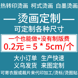 �C�����Dӡ�� �ƠC���N��ī�C���ߏ���ˮϴ���·���Cӡ���N�C��