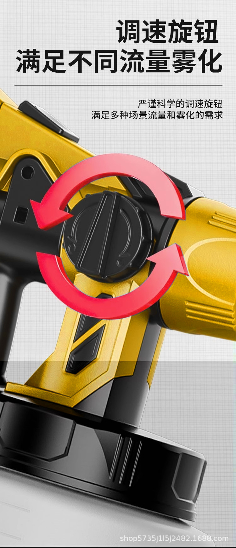 未标题-1_10.jpg?x-oss-process=image/format,png